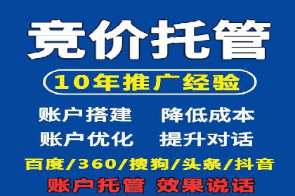 百度推广平台操作心得：案例分享，助力广告优化